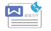2024年5月大學(xué)生會(huì)計(jì)專業(yè)實(shí)習(xí)報(bào)告怎么寫(xiě)（10種寫(xiě)法）