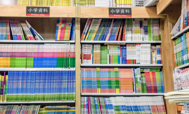 公司部門經(jīng)理述職報(bào)告精選五篇