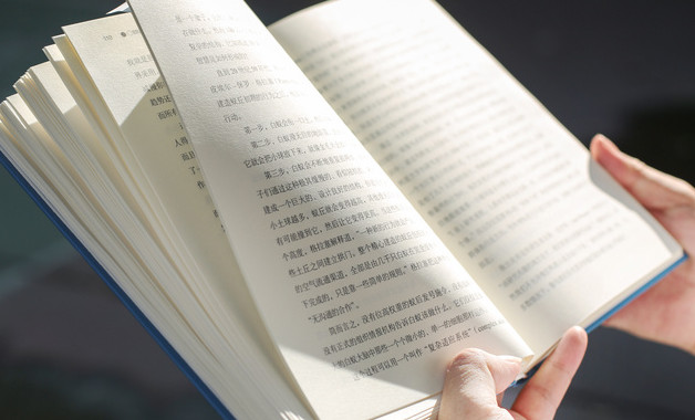崗位練兵總結(jié)開頭（16個(gè)范本）