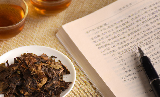 2024關(guān)于地區(qū)經(jīng)濟(jì)社會(huì)發(fā)展?fàn)顩r調(diào)研報(bào)告十二篇
