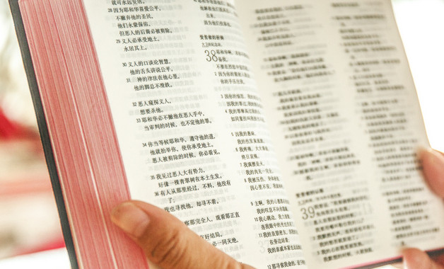 評審會主持詞模板（8篇范文）